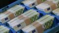 Garantált 100% hitelek elérhető itt , zinoxfinancial@gmail.com , 
